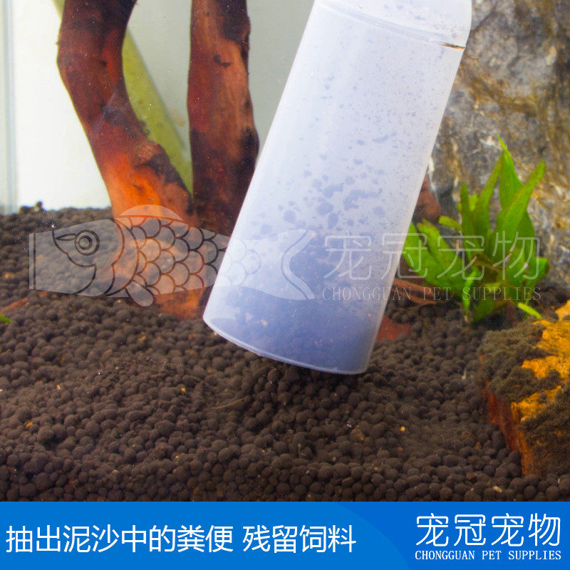 。鱼缸换水器洗沙器 鱼器缸抽水鱼缸吸水器M 虹吸管鱼缸换水管吸