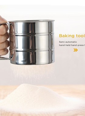 Stainless Steel Mesh Flour Sifter Mechanical Baking Tools Sh