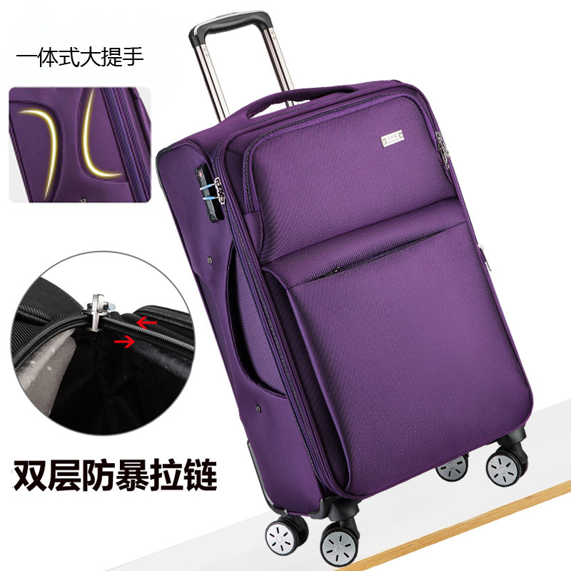 旅行箱万向轮拉杆箱牛津布女22男28寸24寸行李箱26寸20箱学生箱