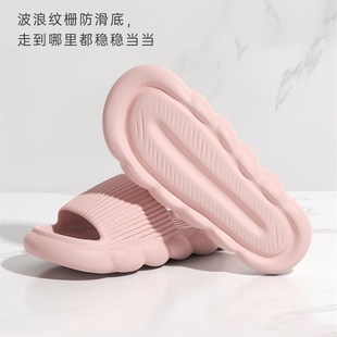 Sandals 极速Slippers Women Summer Couples Men