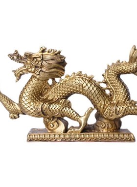 铜龙摆件单龙戏珠青龙招财镇宅生肖龙家居工艺品办公室大号装饰