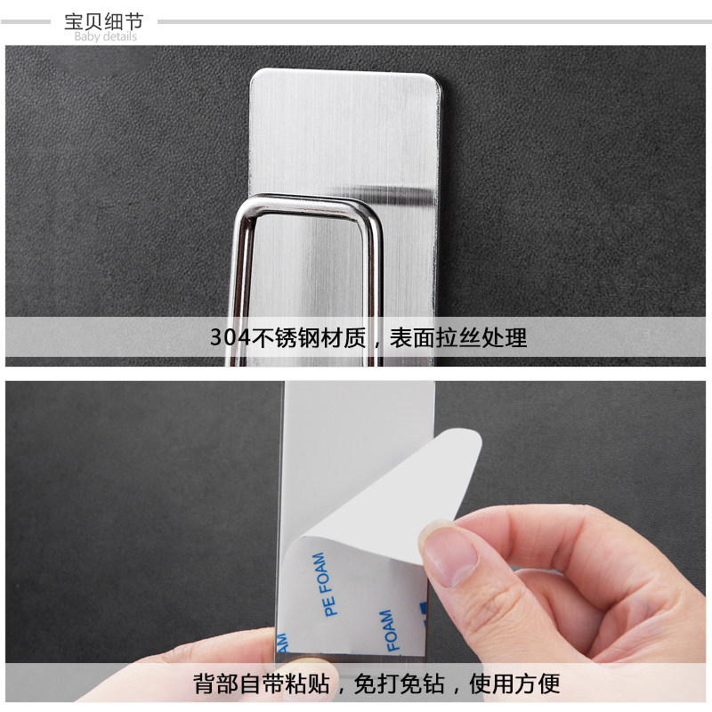 速发 免打孔卫生间牙杯架 304不锈钢牙刷架牙具架吸壁漱口