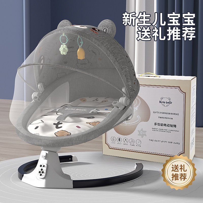现货新生的儿见面礼盒婴儿礼物满月礼伴手礼宝宝百天礼盒送礼实用