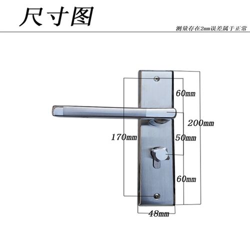 不锈钢170孔距大小50锁体卧室门锁房间把手执手换锁配锁锁具