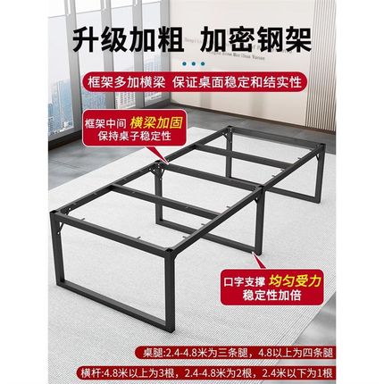 实木会议桌长桌长条桌子简约现代会议室办公桌椅组合洽谈桌工作台