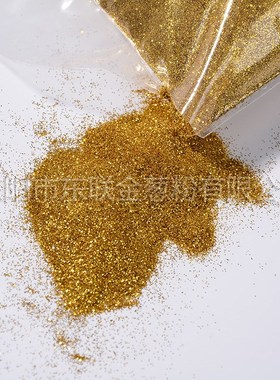 厂家直销PEfT彩色金葱粉亮片装饰金片金粉银粉闪粉闪光片美甲艺术