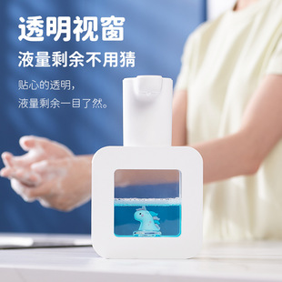 洗手液自动感应沫 感电r手液机泡器壁挂式 智能家用洗动儿童皂液器