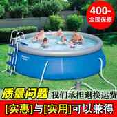 加厚超大充气游泳池家用婴儿童宝宝小孩游泳桶成人家庭大型戏水