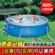 加厚超大充气游泳池家用婴儿童宝宝小孩游泳桶成人家庭大型戏水