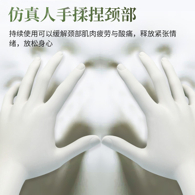 U型颈部按摩仪脖子护颈肩按摩枕充电加热家用车载智能揉捏按摩器,个人护理/保健/按摩器材,颈椎按摩器/枕,淘宝优惠券,粉丝福利购,淘宝优惠卷