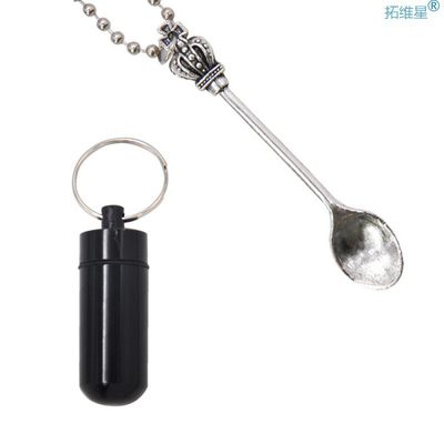 速发Honeypuff Keychain Aluminum Metal Container Stash Jar