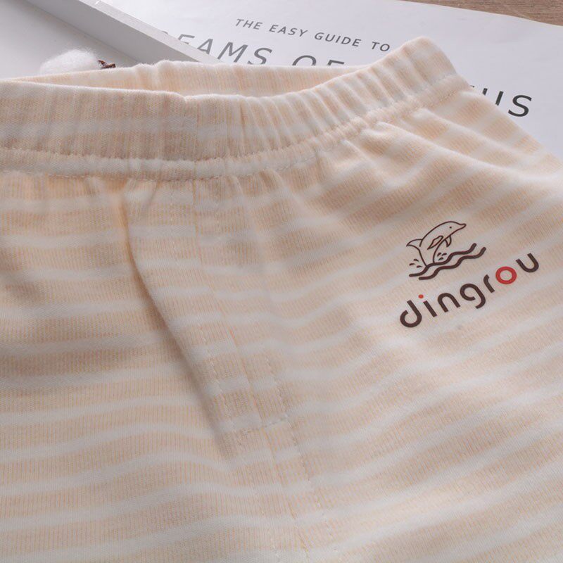 2件装!无骨纯棉加厚秋裤A类男童女童全棉保暖衬裤儿童打底裤居家,童装/婴儿装/亲子装,保暖裤,淘宝优惠券,粉丝福利购,淘宝优惠卷