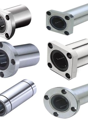 镀镍防锈直线轴承C-LHFRM LHFRWM6 8 10 12 13 16 20 25 30米思米