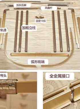 欧式公主风导轨道蚊帐15M加密z加厚拉幕式文帐2x22m大床纹账夏季