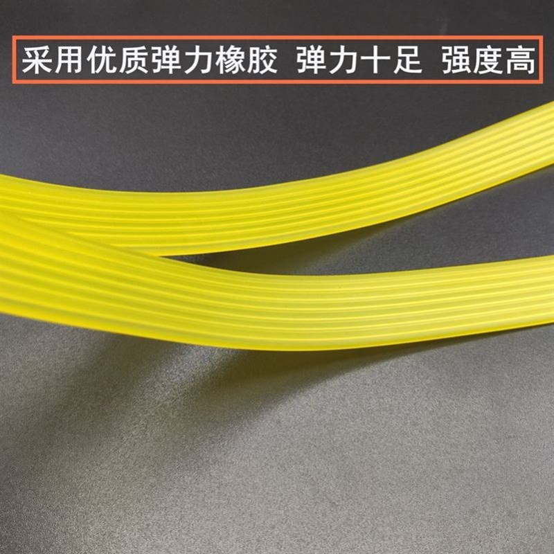 电动车绑带高弹力绳子加宽摩托车货物自行车牛筋捆绑带行李橡皮筋