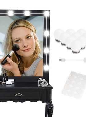 SB Vanity Lights Bathroom Led Mirror Light  Makeup Dressing