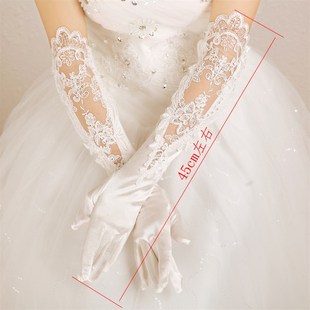 新娘手套结婚蕾丝碎花有指韩版 婚礼礼服缎面 婚纱手套长款