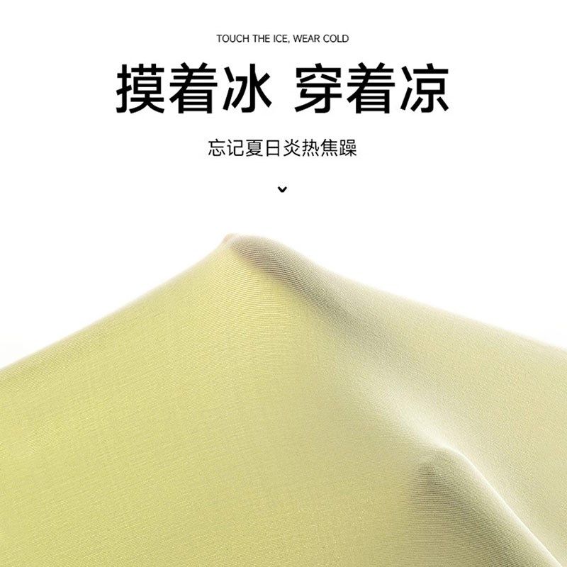 冰丝阿罗裤夏季宽松居家裤透气平角大码内裤防磨腿裤男式内裤,女士内衣/男士内衣/家居服,男阿罗裤,淘宝优惠券,粉丝福利购,淘宝优惠卷