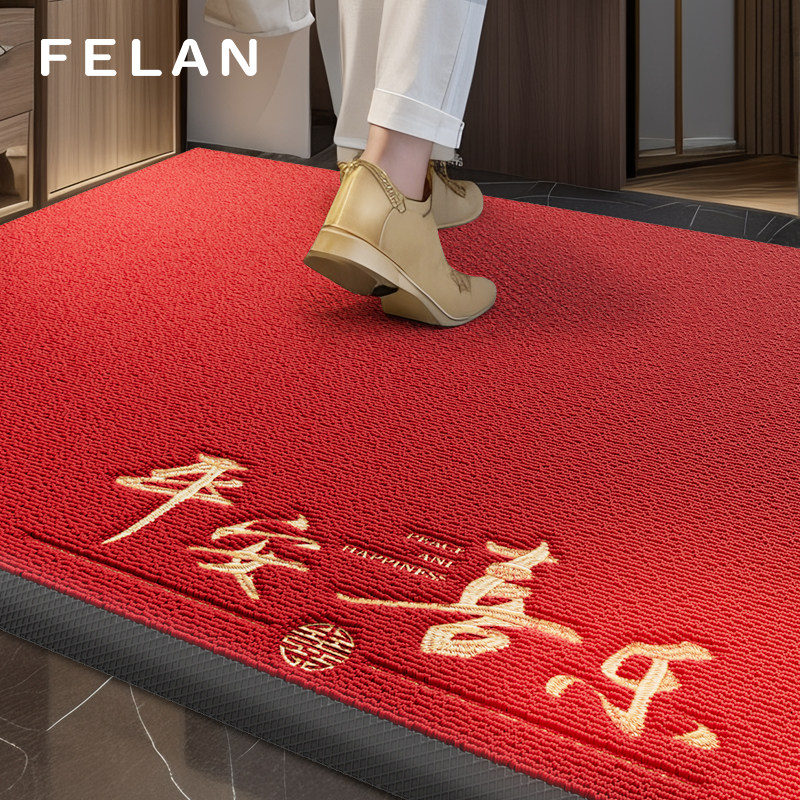高级感地垫入户门垫进门脚垫家用门厅可定制镶边2024新款玄关地毯,居家布艺,入户地垫,淘宝优惠券,粉丝福利购,淘宝优惠卷