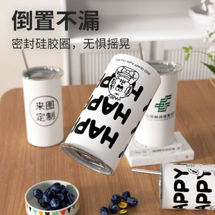 保温杯定制logo开业活动刻字水杯广告礼品纪念回礼同学会印字杯子