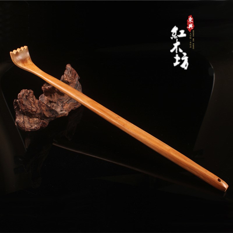 越南檀香木实木质痒痒挠抓痒器不求人抓痒神器背部抓背耙抓痒器
