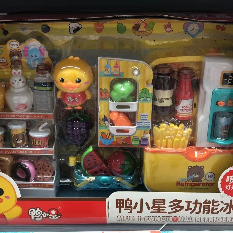 速发鸭小星豪华过家家厨房小家电套装电饭锅空气炸锅音乐蛋糕电冰
