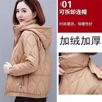 羽绒棉服女短款冬装加绒加厚棉袄2025年新款中年妈妈宽松棉衣外套