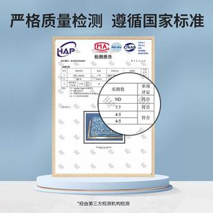 夏天冰垫坐垫凉垫汽车水凉垫夏季 降温神器免注水凝S胶冰袋冰凉席