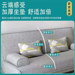 多功能折叠沙发床两用简易布艺小户型客厅懒人双人三人位租房沙发