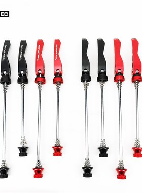 98g!Novatec A Pair Road/Mountain Bicycle QR Hubs alloy Skew