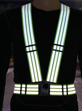 反光背带背心弹力骑行运动施工桔红色马甲荧光绿衣夜间安全工作服