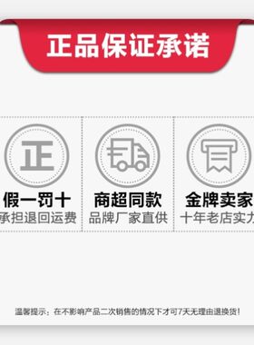 抽油烟机用厨房灶具防油贴膜纸透明款滤网贴纸台面灶台墙面耐高温