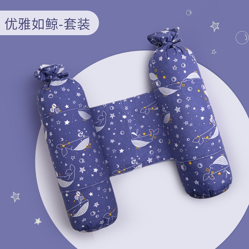 速发新生婴儿安抚枕头排气枕侧睡觉靠枕翻身压枕安全感抱枕防惊跳
