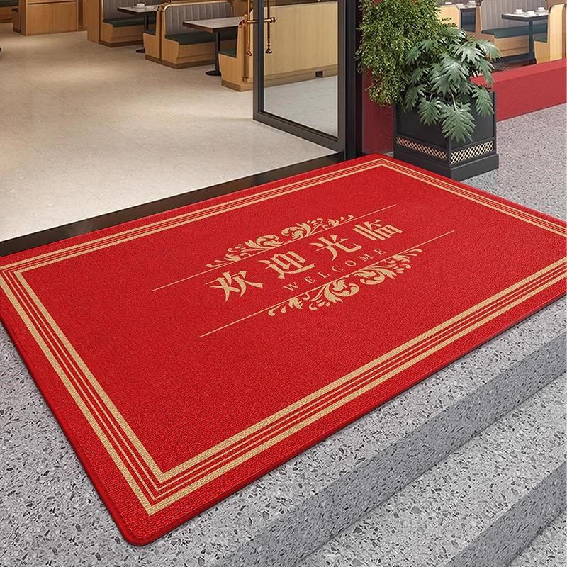 欢迎光临门垫商用地毯酒店门口脚垫电梯公司迎宾定制logo进门地垫,居家布艺,入户地垫,淘宝优惠券,粉丝福利购,淘宝优惠卷