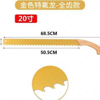 爆品新款水泥锯轻质砖加气泡砖切割E发泡砖合金钢锯加气块手板锯