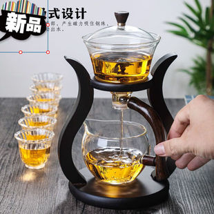 家用磁吸茶壶客厅泡茶神器 推荐 半自动茶具玻璃懒人功夫茶杯套装