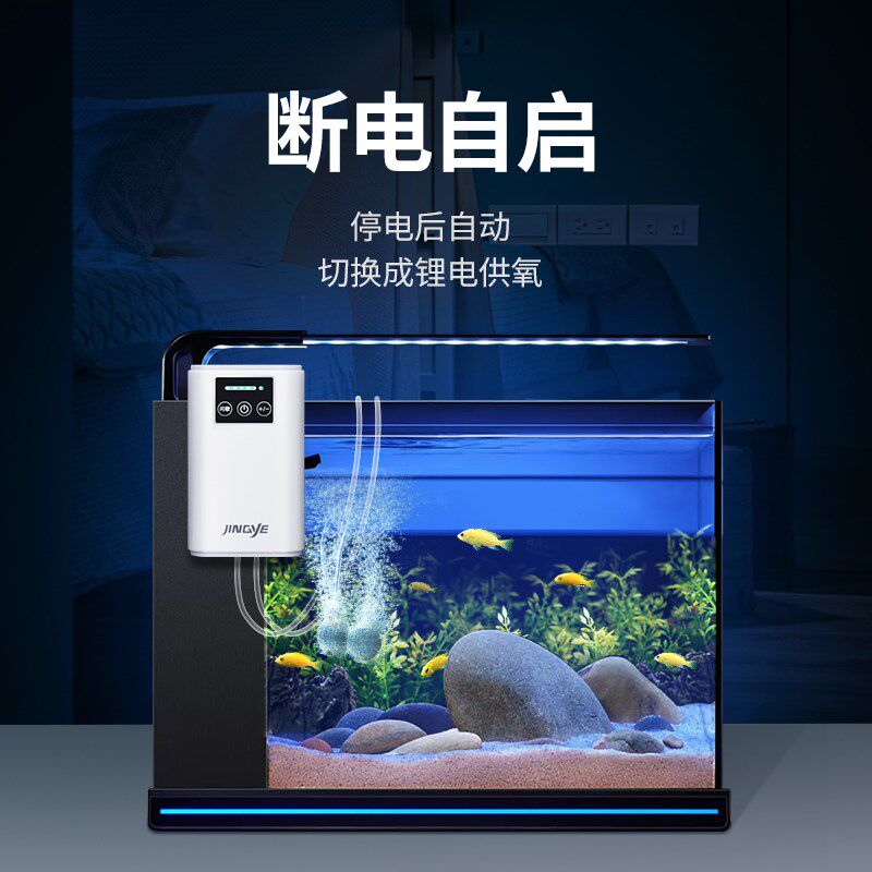 新品家用鱼缸氧气泵超静音小型增氧机户外钓N鱼专用养鱼制氧打氧