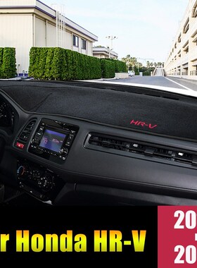 For Honda HR-V HRV HR V 2014-2016 2017 2018 2019 2020 2021 L