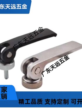 LWAM LWBM-63/82-M5/M6/M8X20/25/30/35/40/50凸轮把手快速手柄