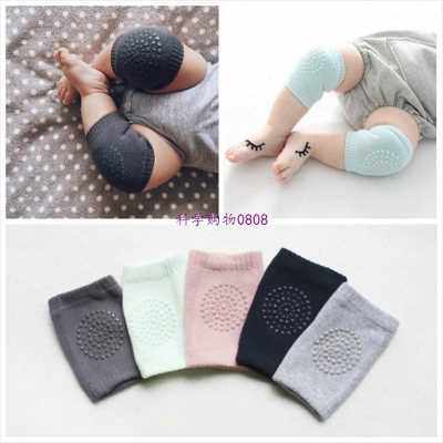 极速ideacherry 1 Pair Baby Knee Pad Kids Safety Crawling Elb