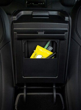 For Tesla Model 3 Model Y Center Console Organizer, Armrest