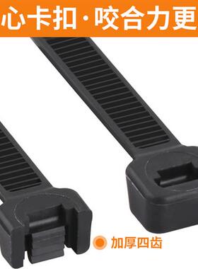 白色尼龙扎带塑料杂带黑色3458*80x100/150/200/250/300/400/500