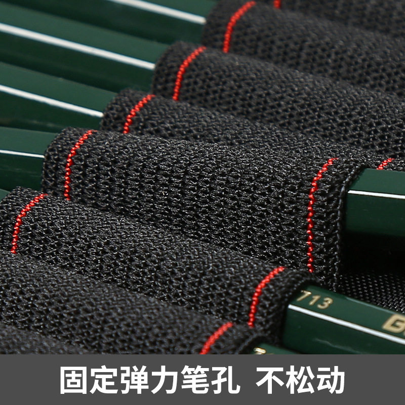 学生素描袋插笔袋收纳包对折画笔包折叠式帆布笔帘36/48/72孔彩色