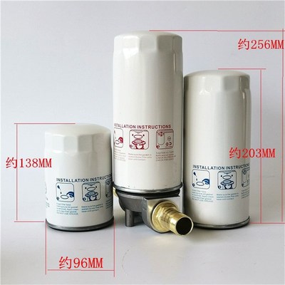 加油机柴油过滤器油水分离器油泵过滤器滤清器杂质过滤网滤芯总成