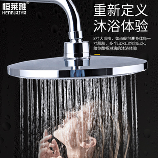 全铜洗澡龙头浴室卫生间沐浴升降淋浴器家用淋雨喷头 淋浴花洒套装