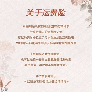 高档宴会礼服 男塔士多帅气修身 1314suit婚礼西装 新郎结婚西服套装