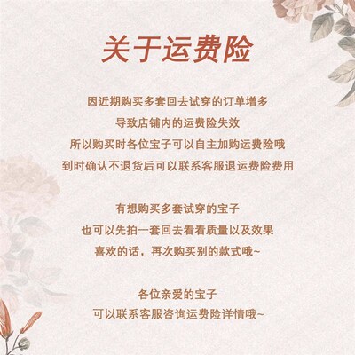 1314suit婚礼西装新郎结婚西服套装男塔士多帅气修身高档宴会礼服