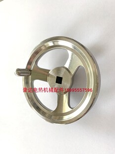 车床手轮 不锈花滚带手轮 花滚钢手柄手轮 摇手手轮 304滚花手轮