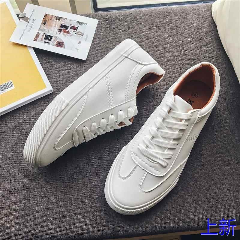 男鞋2024新款百搭小白鞋休闲男士白色板鞋男款情侣帆布鞋子男新款