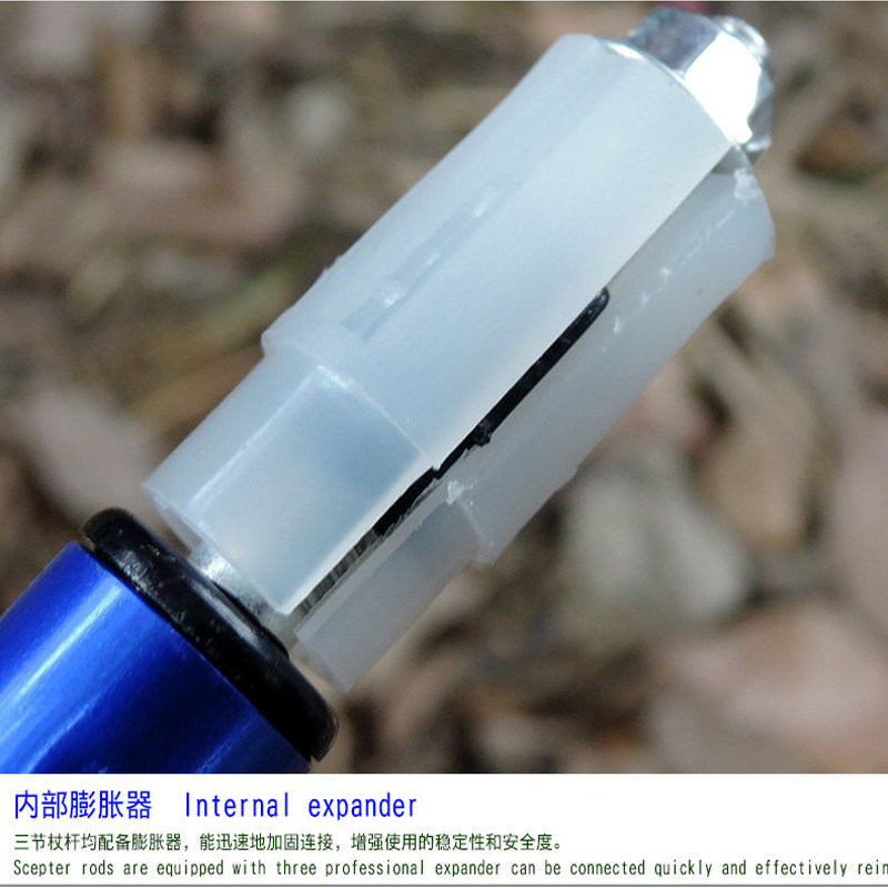速发四节防滑超轻登山杖 伸缩爬山拐杖老年老人手杖折叠拐棍徒步